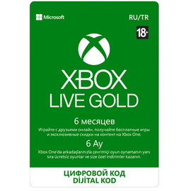 Подписка Xbox LIVE: GOLD на 6 месяцев - Сервис Плюс Рус