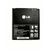 LG P768 Optimus L9 Аккумулятор (org.) LG - Сервис Плюс Рус