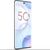 Смартфон Honor 50 8/128GB Honor - Сервис Плюс Рус