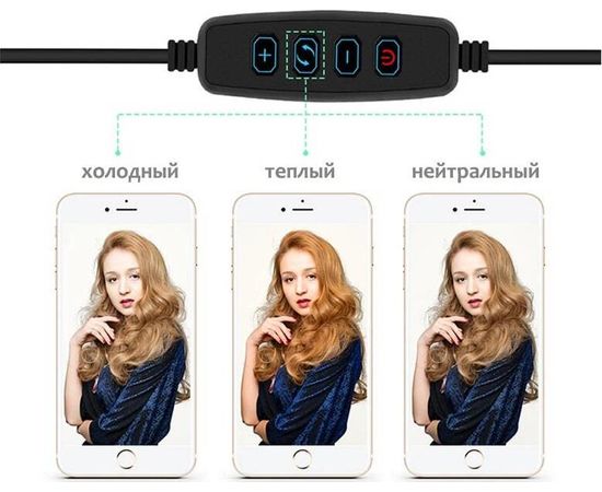 Кольцевая светодиодная лампа 26 см со штативом для профессиональной съемки Ring Fill Light (SL-2610) - Сервис Плюс Рус