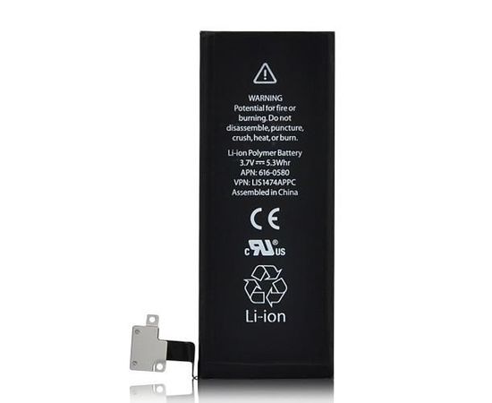 iPhone 4s Аккумулятор (org.) Apple - Сервис Плюс Рус