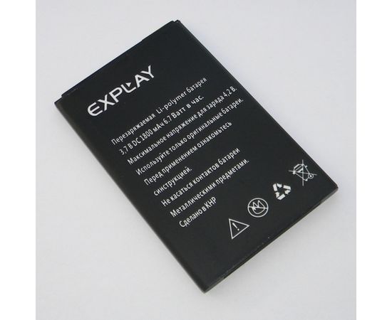 Аккумулятор для Explay RIO (org.) Explay - Сервис Плюс Рус