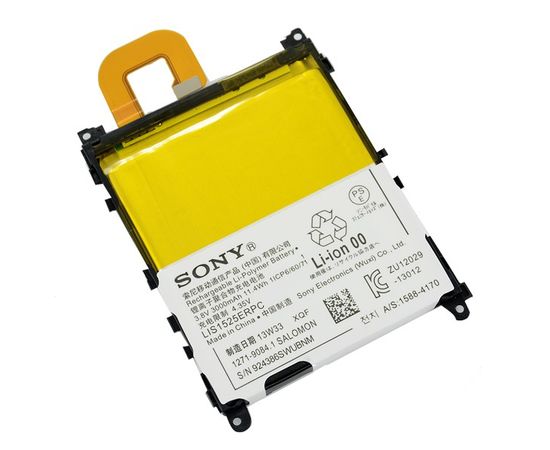 Аккумуляторная батарея LIS1525ERPC для Sony Xperia Z1 C6903 Sony - Сервис Плюс Рус