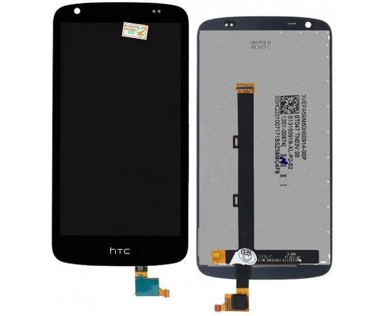 HTC Desire 526G Dual Sim Дисплей в сборе с сенсорным экраном (модуль) (Черный) (org.) HTC - Сервис Плюс Рус