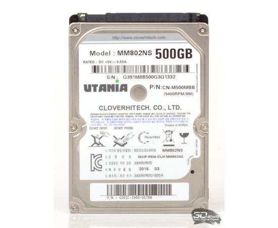 Жесткий диск HDD 2,5" 500GB UTANIA MM802NS UTANIA - Сервис Плюс Рус