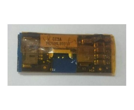 MacBook Pro A1226 (15.4") Инвертор подсветки (2975MLB0010) (org.) Apple - Сервис Плюс Рус