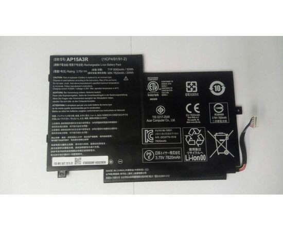 Acer Aspire Switch 10E SW3-013-13C5 аккумуляторная батарея (AP15A3R) АКБ (org.) Acer - Сервис Плюс Рус