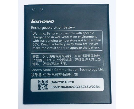Lenovo A859 Аккумулятор (BL198) (Оригинал) Lenovo - Сервис Плюс Рус