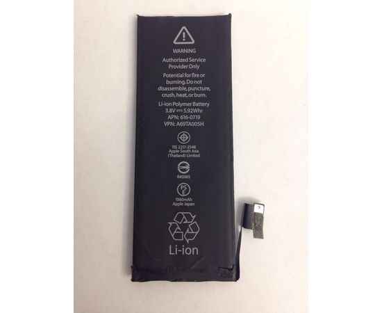 iPhone 5s/5c Аккумулятор (org.) Apple - Сервис Плюс Рус