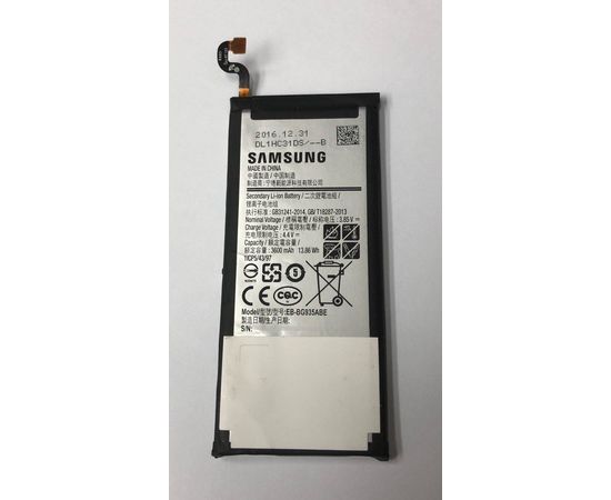 4Good S550m 4G Аккумулятор (BLI-2500) (org.) 4Good - Сервис Плюс Рус