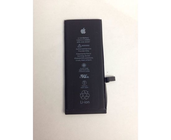 iPhone 7 Аккумулятор (org.) Apple - Сервис Плюс Рус