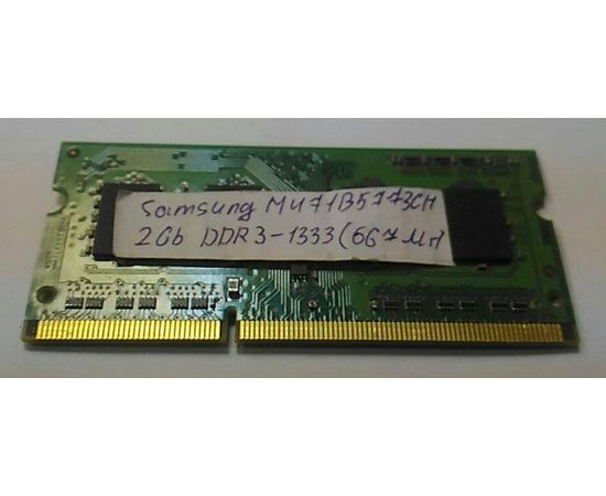 Samsung 2GB DDR3 - 1333 МГц Samsung - Сервис Плюс Рус