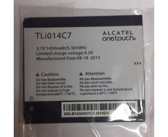 Alcatel OneTouch Pixi First (4024D) Аккумулятор (org.) Alcatel - Сервис Плюс Рус