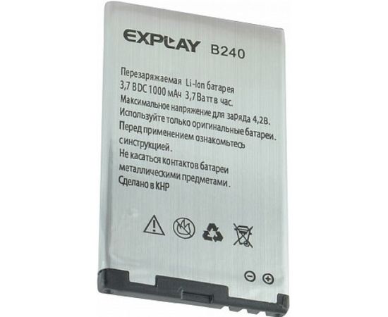 Explay B240 Аккумулятор (original) Explay - Сервис Плюс Рус