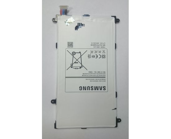 Nokia 7610s (RM-354) Задняя крышка (Черный) (org.) Nokia - Сервис Плюс Рус