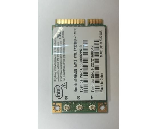 Toshiba Satellite A200-14E Wi-Fi Адаптер (4965AGN) Toshiba - Сервис Плюс Рус