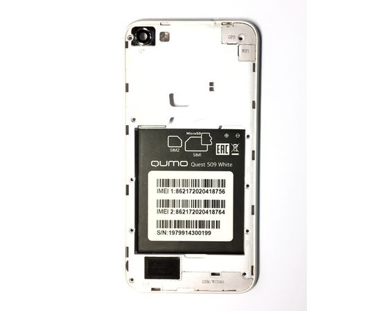 Qumo Quest 509 Средняя часть корпуса (Белый) (org.) QUMO - Сервис Плюс Рус