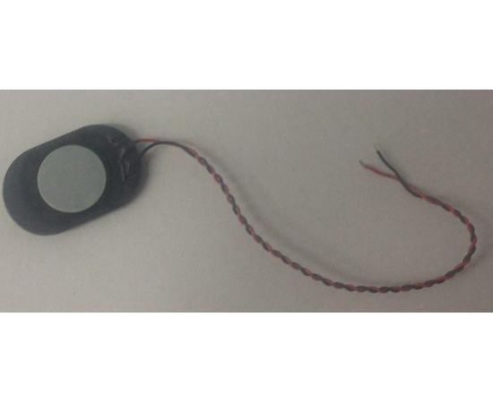 Altair Qumo 7002 Полифонический динамик для (org.) QUMO - Сервис Плюс Рус