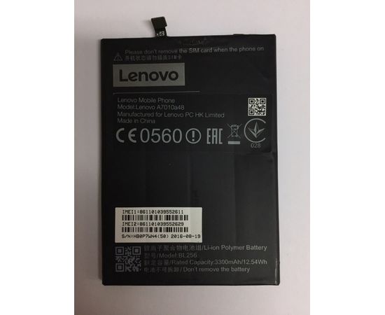 Lenovo Vibe X3 Lite (A7010) Аккумулятор (org.) Lenovo - Сервис Плюс Рус