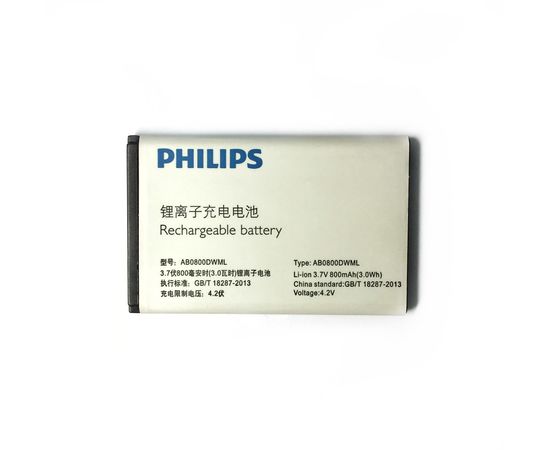 Philips E120 Аккумулятор (original) Philips - Сервис Плюс Рус