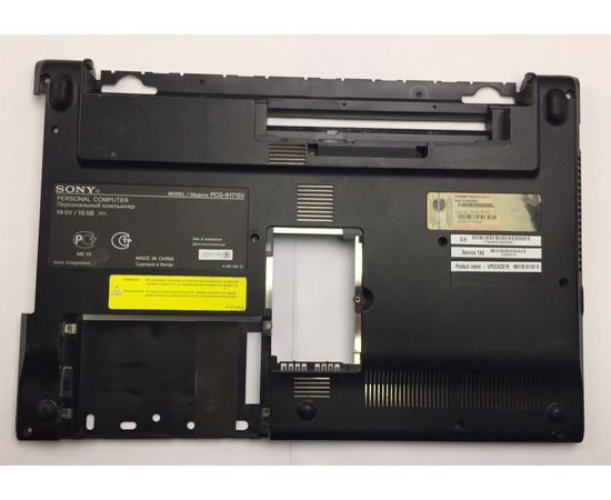 Sony PCG-61715V Поддон (org.) Sony - Сервис Плюс Рус