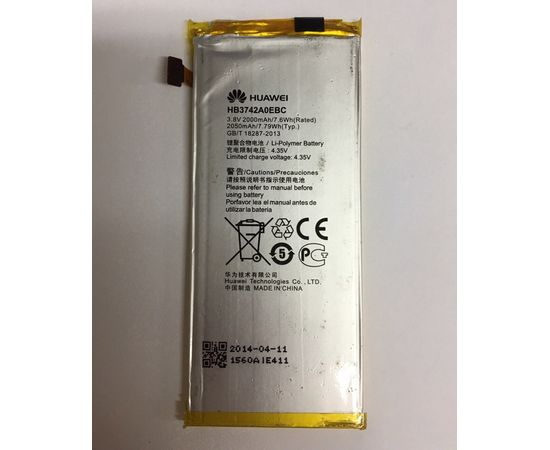 Huawei Ascend G6 LTE Аккумулятор (org.) Huawei - Сервис Плюс Рус