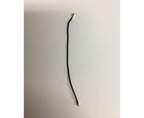 Philips Xenium W8500 Коаксиальный кабель (org.) Philips - Сервис Плюс Рус