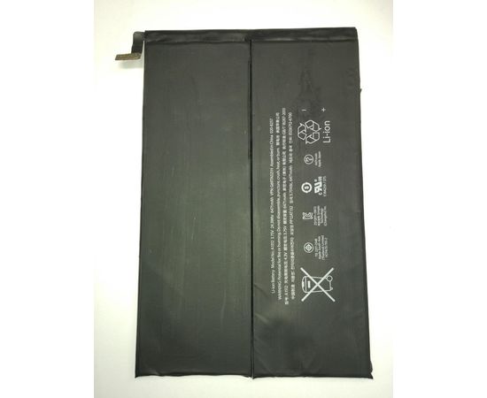 iPad Mini 2 аккумулятор Li-ion 6471mAh (org.) Apple - Сервис Плюс Рус