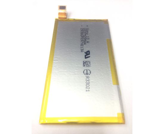 Sony Xperia C4 E5303 Аккумулятор (org.) Sony - Сервис Плюс Рус