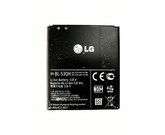 LG P768 Optimus L9 Аккумулятор (org.) LG - Сервис Плюс Рус