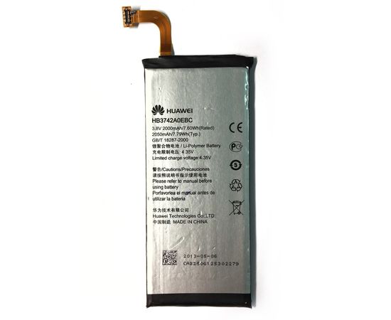 Huawei Ascend P6 Аккумулятор 2000mAh (HB3742A0EBC) (org.) Huawei - Сервис Плюс Рус