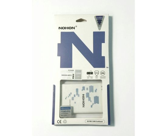 Аккумулятор Samsung Note 3 + NFC N900/N9000/N9005/N900A/N9002 (B800BE) в упаковке (3800mAh) (AAA) Samsung - Сервис Плюс Рус