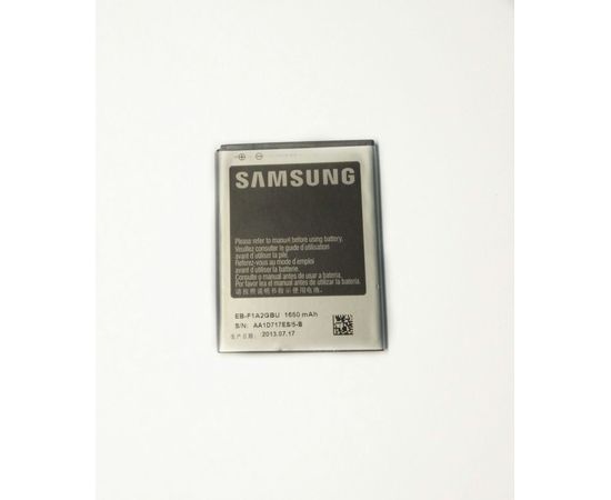 Аккумулятор Samsung S2/i9100 (EB-f1a2gbu) (1650mAh) (AAA) Samsung - Сервис Плюс Рус