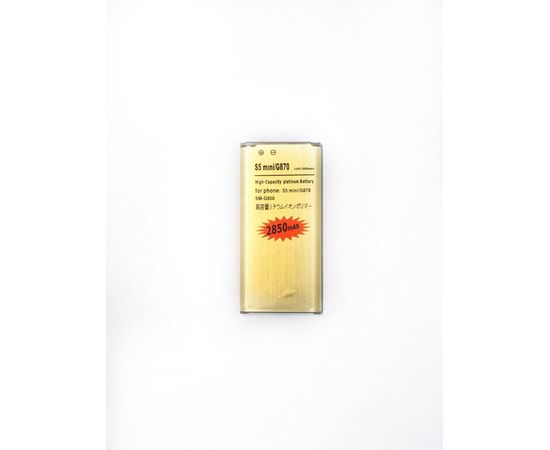 Аккумулятор Samsung S5 mini / G870 / G800 (AA) Samsung - Сервис Плюс Рус