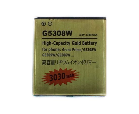 Аккумулятор Samsung grand Prime G5308W / G5309W / G5306W (3030mAh) (AA) Samsung - Сервис Плюс Рус