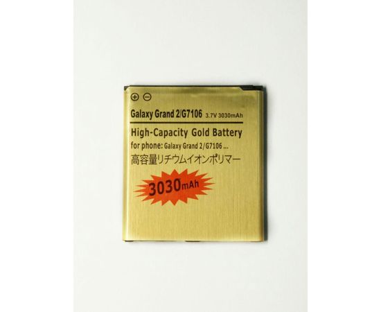 Аккумулятор Galaxy Grand 2 / G7106 (3030mAh) (AA) Samsung - Сервис Плюс Рус