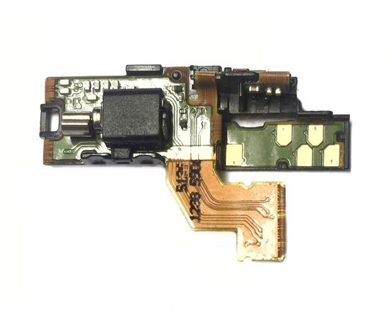 Sony Xperia X12 Arc Шлейф с вибромотором, кнопкой включения, свето-датчиком (org.) Sony - Сервис Плюс Рус