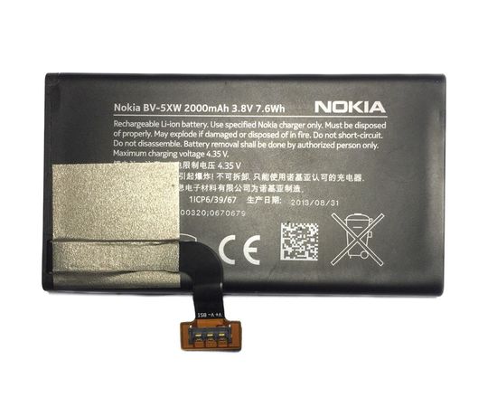 Nokia Lumia 1020 Аккумулятор (BV-5XW) (original) Nokia - Сервис Плюс Рус