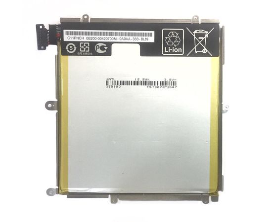 Asus Nexus 7 (ME571KL) Аккумулятор (original) ASUS - Сервис Плюс Рус