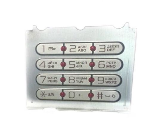 Sony Ericsson W580i Клавиатура (Серебристый) (original) Sony Ericsson - Сервис Плюс Рус