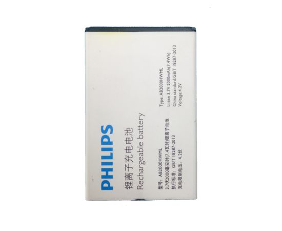 PHILIPS XENIUM W3568 Аккумулятор (original) Philips - Сервис Плюс Рус