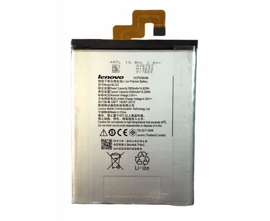 Lenovo Vibe Z2 Pro (K920) Аккумулятор BL223 (Li-ion 3900mAh) (original) Lenovo - Сервис Плюс Рус
