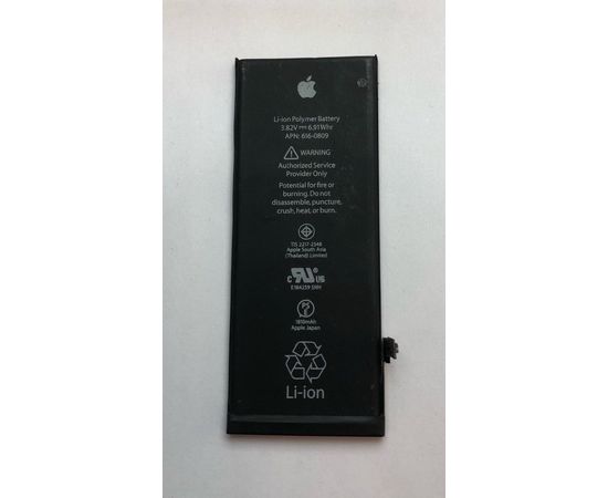 iPhone 6 АКБ (original) - Сервис Плюс Рус