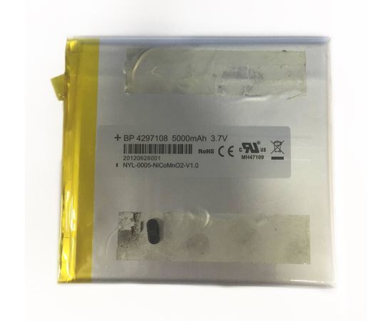 3Q Qoo! Q-pad LC0808B Аккумулятор (original) 3Q - Сервис Плюс Рус