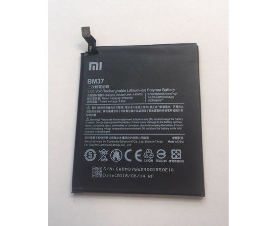 Xiaomi Mi5S Plus Аккумулятор (BM37) (original) Xiaomi - Сервис Плюс Рус
