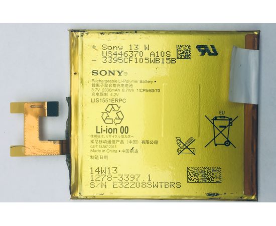 Sony xperia m2 aqua d2403 Аккумулятор (Оригинал) Sony - Сервис Плюс Рус