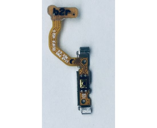 Samsung Galaxy S9 SM-G960F Шлейф кнопки включения (Оригинал) Samsung - Сервис Плюс Рус