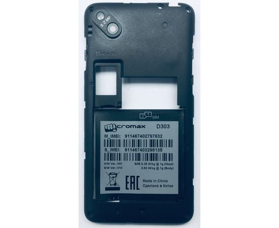 Micromax Bolt D303 Средняя часть корпуса (Черный) (Оригинал) Micromax - Сервис Плюс Рус