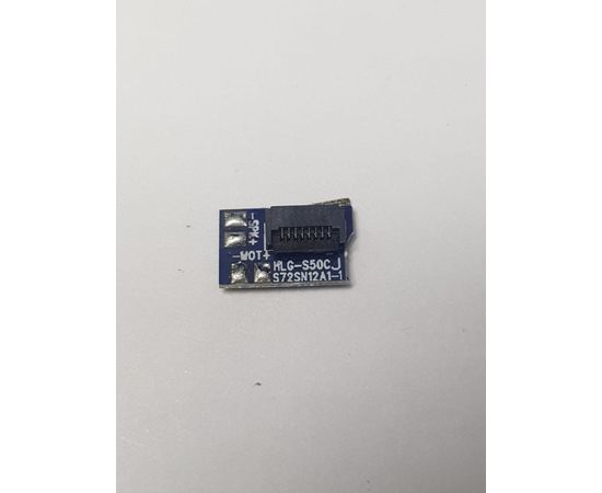 Dexp Ixion MS650 Коннектор тачскрина (Оригинал) Dexp - Сервис Плюс Рус