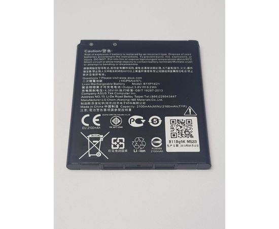 Asus ZenFone C (ZC451CG) Аккумулятор 2100mAh (B11P1421) (Оригинал) ASUS - Сервис Плюс Рус